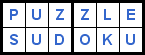 Sudoku - Σουντόκου